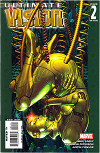 Ultimate Vision #2, 2007